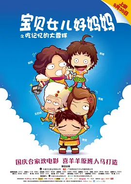 久久亚洲精品成人