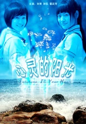 日本大片ppt免费